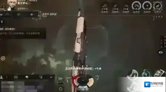 EVE星战前夜：无烬星河星战前夜