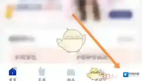 luckin coffee瑞幸咖啡优惠券