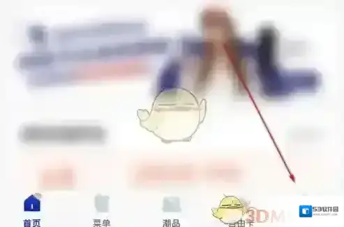 luckin coffee瑞幸咖啡瑞幸咖啡