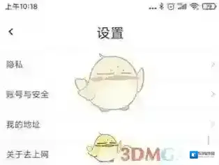 91上网点击