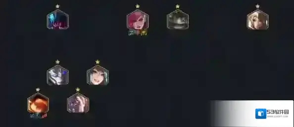金铲铲之战海克斯