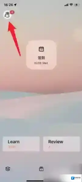 不背单词学习单词