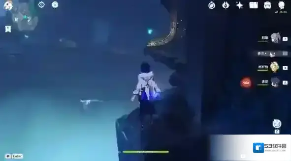 原神真珠