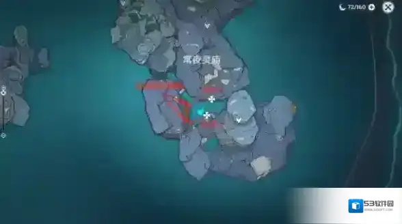 原神对话