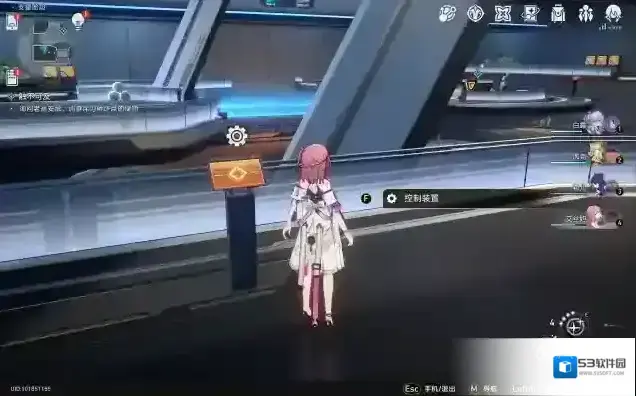 崩坏星穹铁道开启