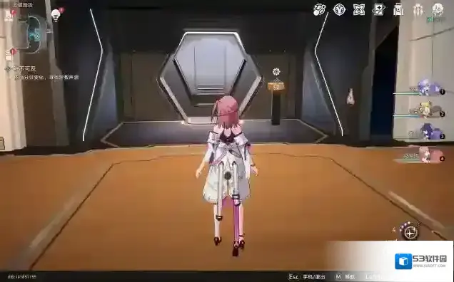 崩坏星穹铁道温天翁