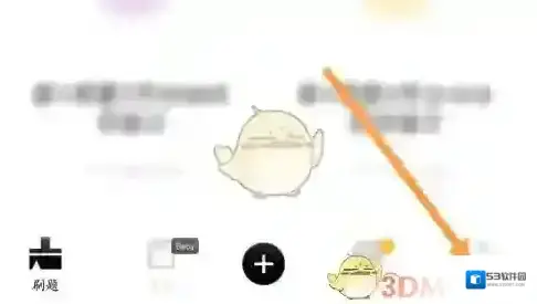 疯狂刷题点击