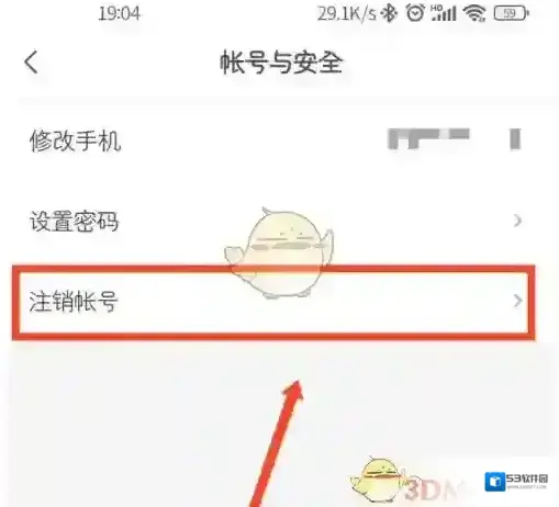 希望学就可以了