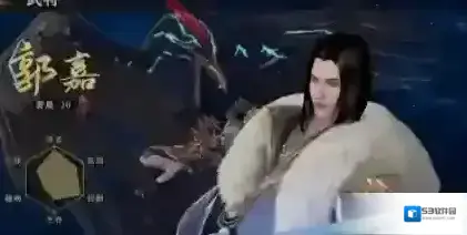 极无双2郭嘉