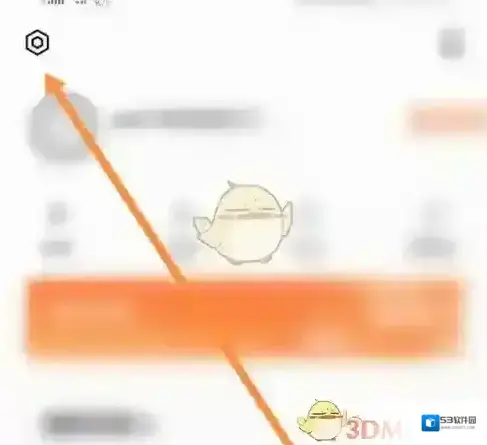 慧车智行光线