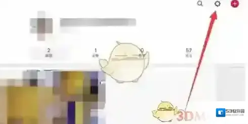 花瓣就可以
