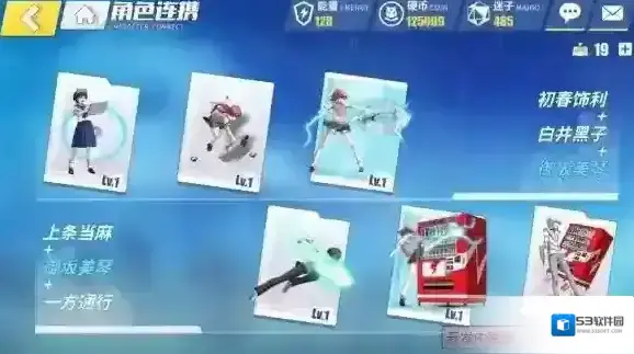 电击文库：零境交错里见莲太郎