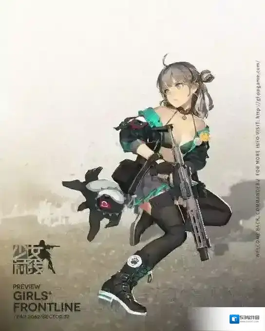 少女前线蜜獾
