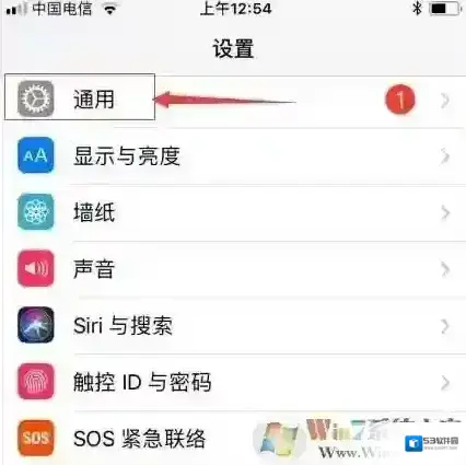 软件删除应用