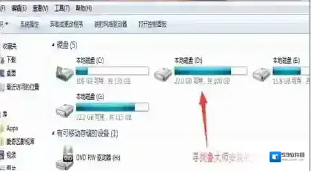 大师删除