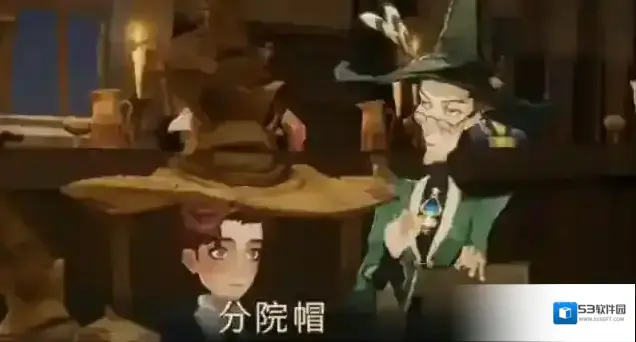哈利波特：魔法觉醒分院帽