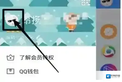 空白昵称