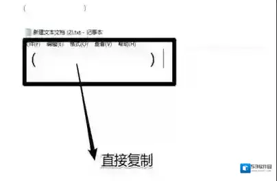 空白如下图所示