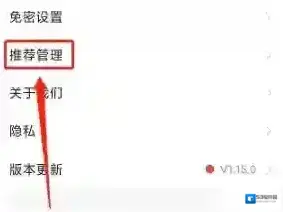 胖乖生活推荐