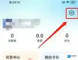 胖乖生活胖乖