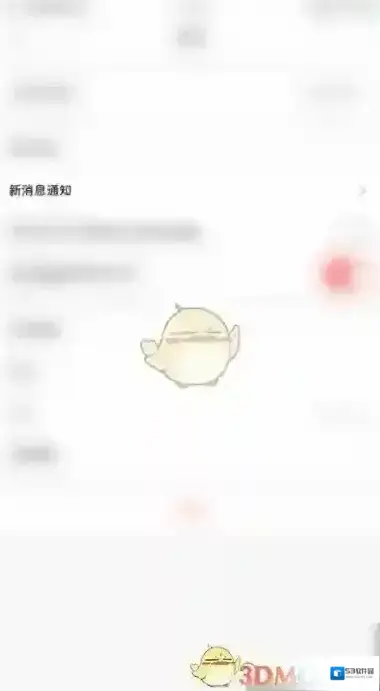 翻咔匹配