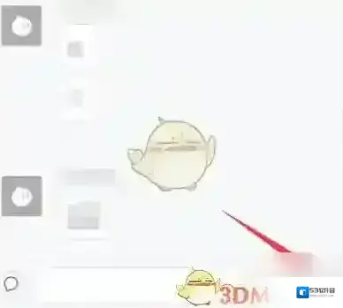 千牛宝贝