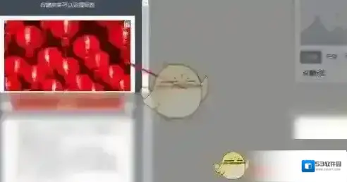 乐秀视频编辑器垂直