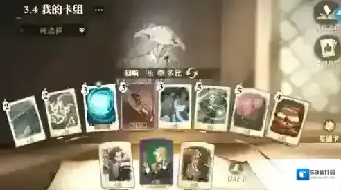 哈利波特魔法觉醒林中深寒怎么过 通关完成攻略