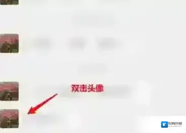 一拍最新版本