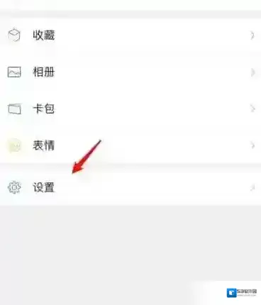 一拍拍了拍
