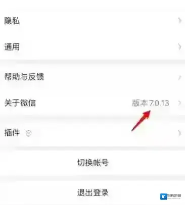 一拍就会