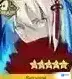 FGO召唤