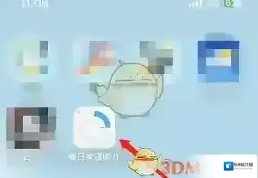 每日英语听力点击