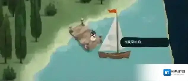 无尽旅图地图