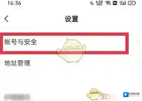 猿辅导来源于