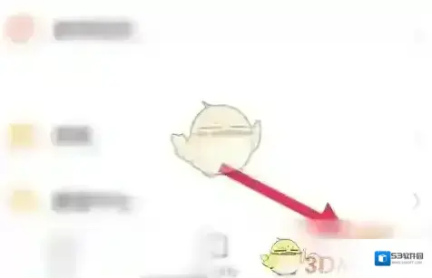 猿辅导注销账号