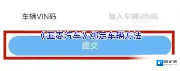 五菱宏光车友会点击
