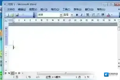 office2013怎么装
