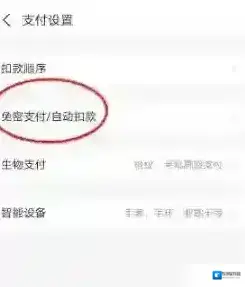 飞猪旅行成功了