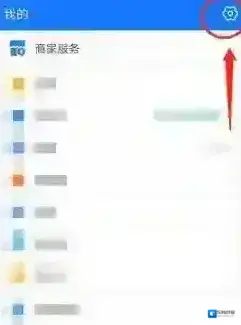 飞猪旅行解约