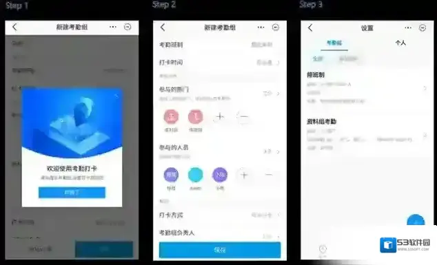 华为云空间打卡
