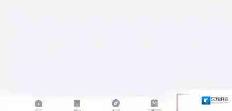 酷安黑名单