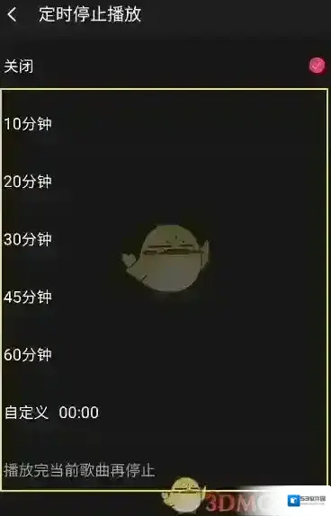 飞傲音乐音乐