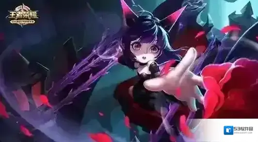 王者荣耀版本