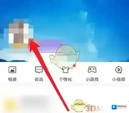 QQ来源于