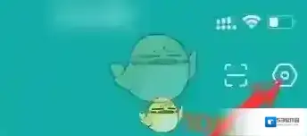 Boss直聘身份
