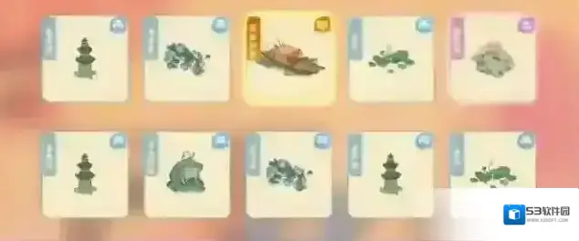 桃源深处有人家娱乐