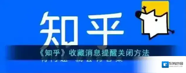 知乎了我