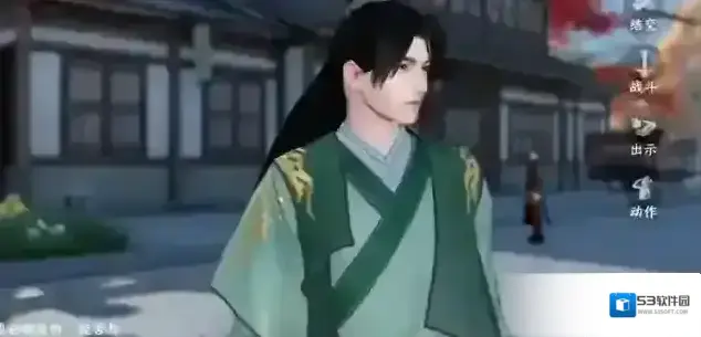 逆水寒就可以