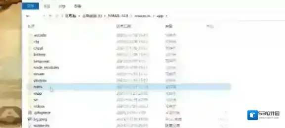 MAME模拟器就会